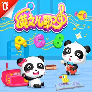 操逼欧美性生活
