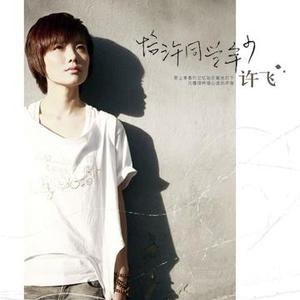 操逼欧美性生活
