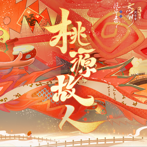 操逼欧美性生活
