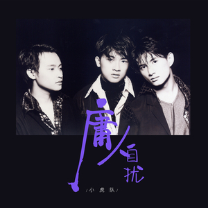 操逼欧美性生活
