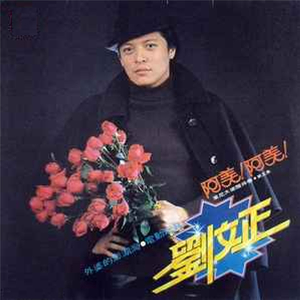 操逼欧美性生活
