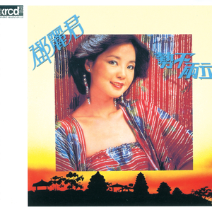 操逼欧美性生活
