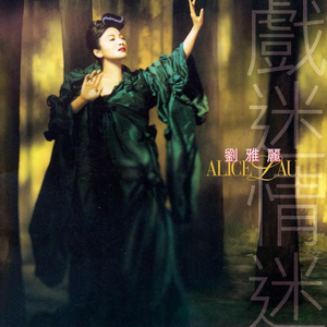 操逼欧美性生活
