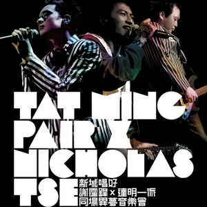 操逼欧美性生活
