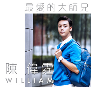 操逼欧美性生活
