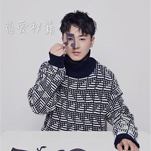 操逼欧美性生活
