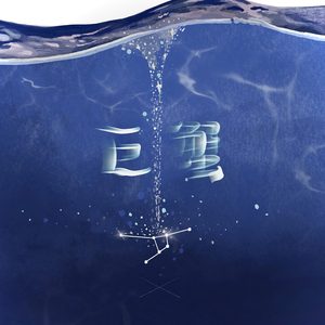 操逼欧美性生活
