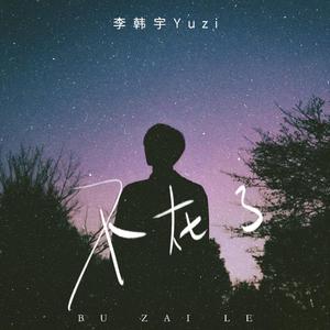 操逼欧美性生活
