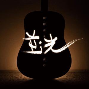 操逼欧美性生活
