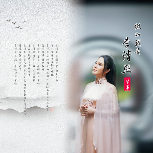 操逼欧美性生活
